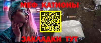 jwh Ликино-Дулёво