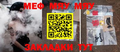 jwh Ликино-Дулёво