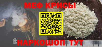 не бодяженный Лесосибирск