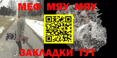 jwh Ликино-Дулёво