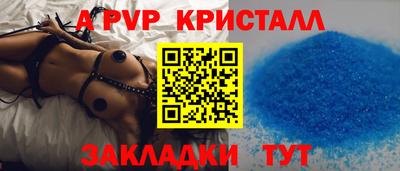 jwh Ликино-Дулёво