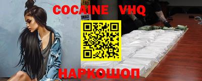 не бодяженный Лесосибирск