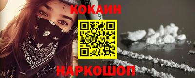 jwh Ликино-Дулёво