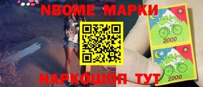 не бодяженный Лесосибирск