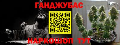 прущая мука Ливны