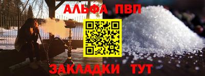 прущая мука Ливны