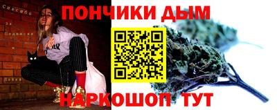 не бодяженный Лесосибирск