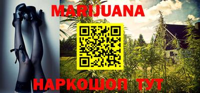 прущая мука Ливны