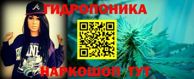 jwh Ликино-Дулёво