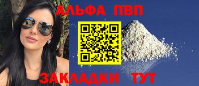 не бодяженный Лесосибирск