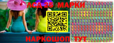 не бодяженный Лесосибирск