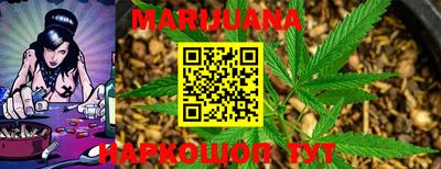прущая мука Ливны