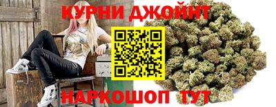 прущая мука Ливны
