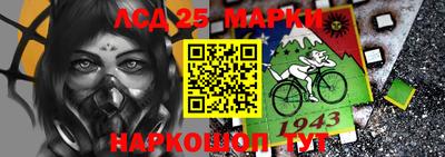 не бодяженный Лесосибирск
