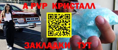 не бодяженный Лесосибирск