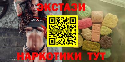 прущая мука Ливны