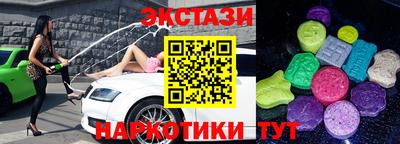 не бодяженный Лесосибирск