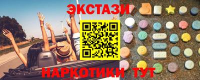 jwh Ликино-Дулёво