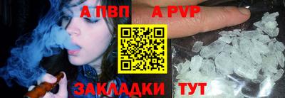 не бодяженный Лесосибирск