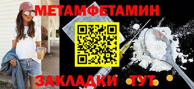 jwh Ликино-Дулёво