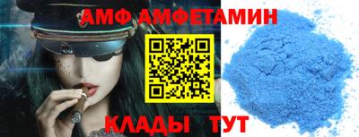 не бодяженный Лесосибирск