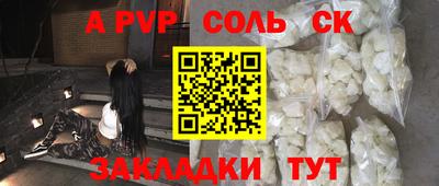 jwh Ликино-Дулёво
