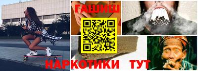 jwh Ликино-Дулёво