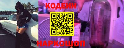 прущая мука Ливны