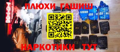прущая мука Ливны