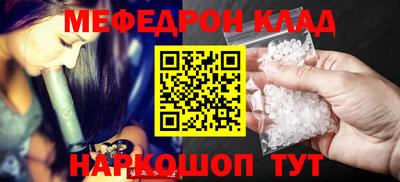 не бодяженный Лесосибирск