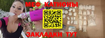 прущая мука Ливны