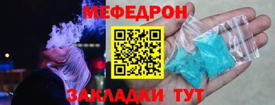 jwh Ликино-Дулёво