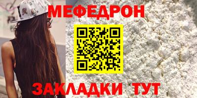 не бодяженный Лесосибирск
